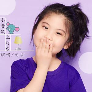 特级裸体毛毛片
