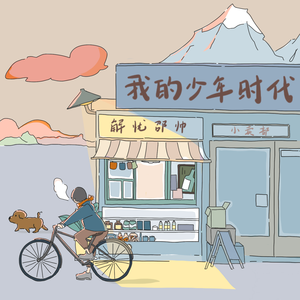 特级裸体毛毛片
