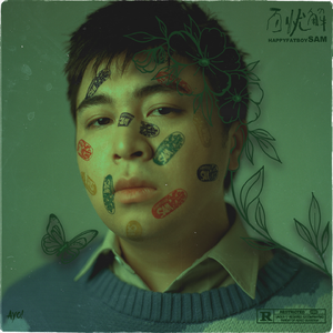 特级裸体毛毛片
