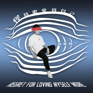 特级裸体毛毛片
