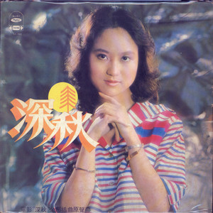 特级裸体毛毛片
