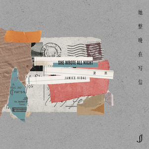 特级裸体毛毛片
