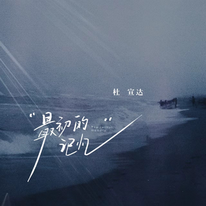 特级裸体毛毛片
