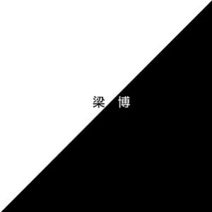 特级裸体毛毛片
