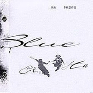 特级裸体毛毛片
